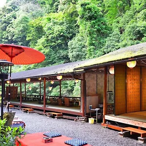 旅館 高雄観光ホテル